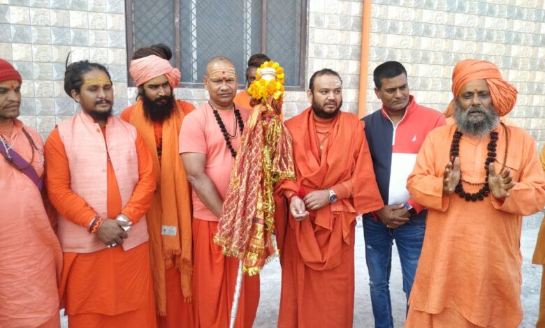 जूना अखाड़ा