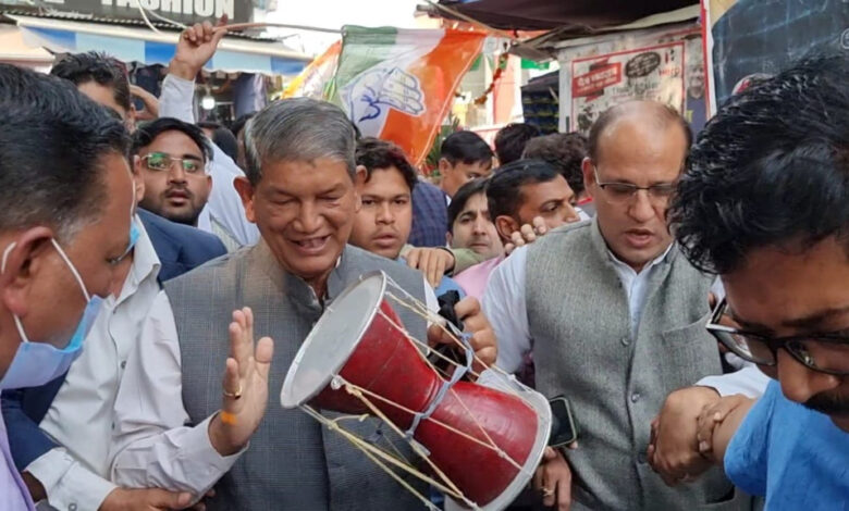 संकल्प
