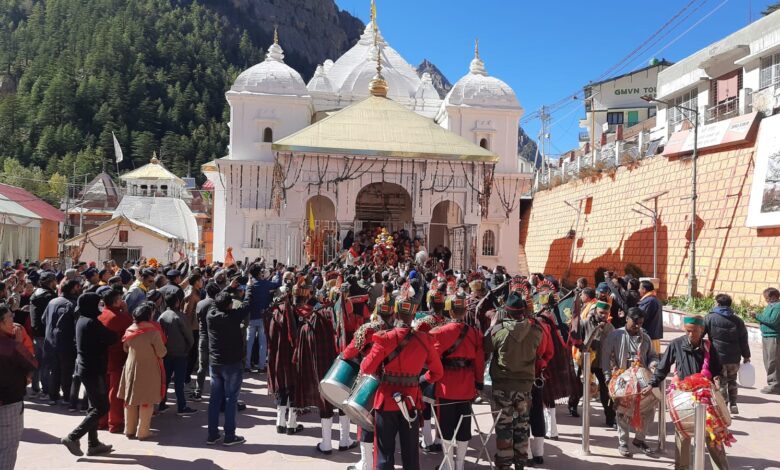 गंगोत्री