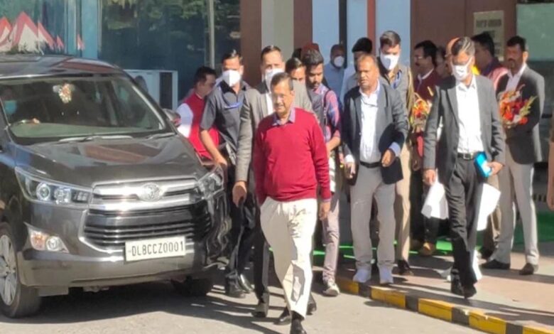 केजरीवाल