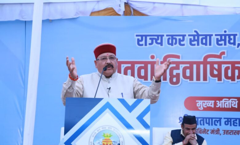 एकमात्र