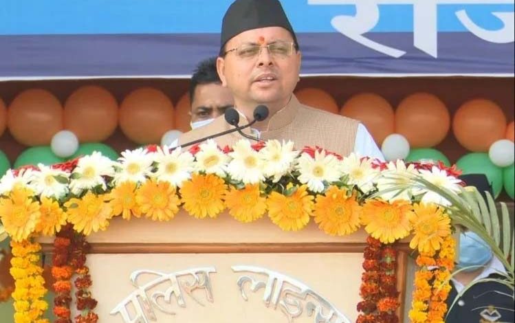 नैनीडांडा