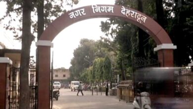 सर्किल रेट