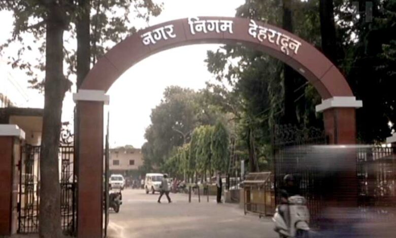 सर्किल रेट