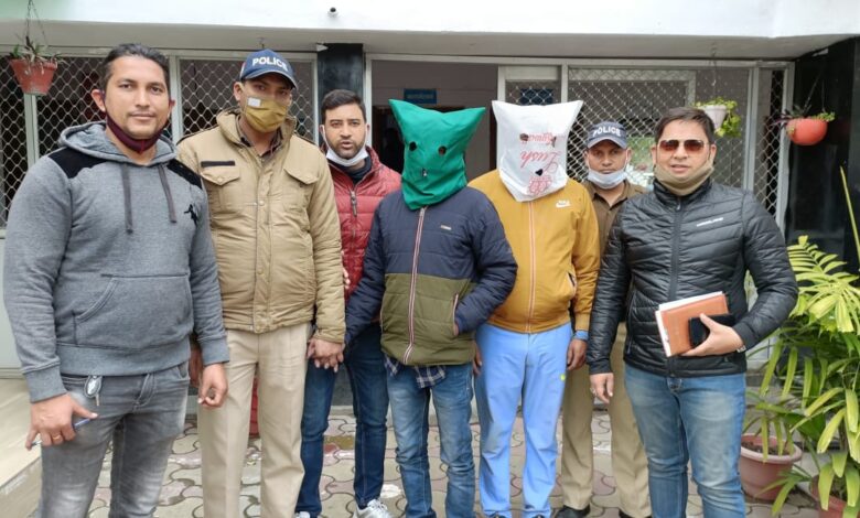 स्मैक