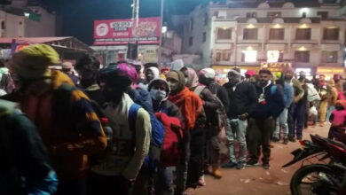 मां वैष्णो