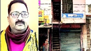 करोड़ों का साम्राज्य