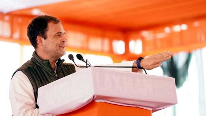 राहुल