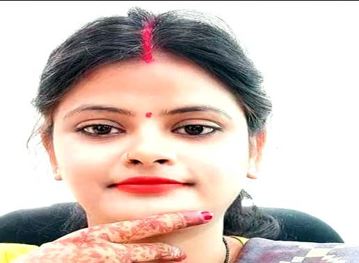 कांस्टेबल रुचि