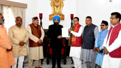 सियासी हलचल