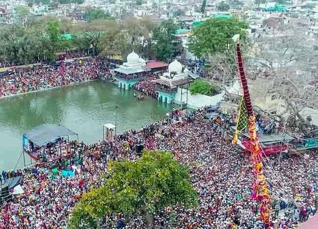 श्री झंडा जी