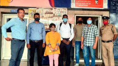 पांच करोड़