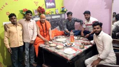 हिंदू महापंचायत