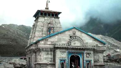 टोकन व्यवस्था