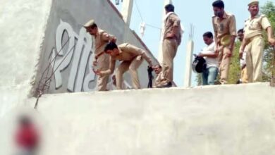नौकरी पहला दिन