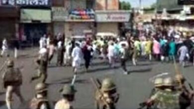राजस्थान में