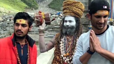 सुशांत राजपूत