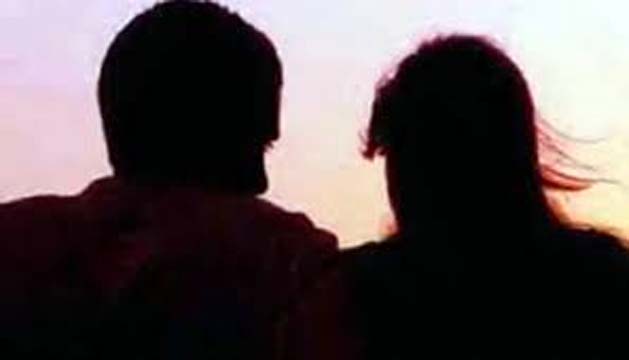 अवैध संबंध