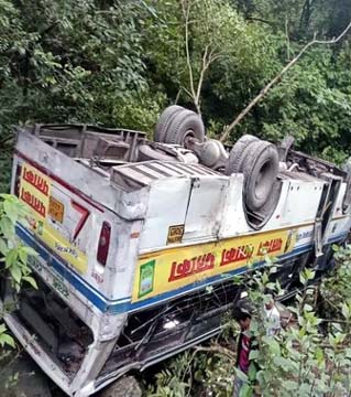 ऋषिकेश आ रही