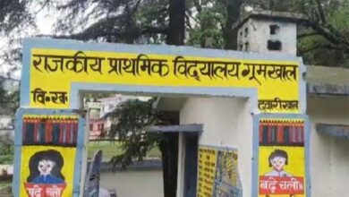 जर्जर भवनों