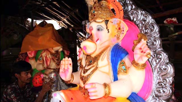 आज घरों