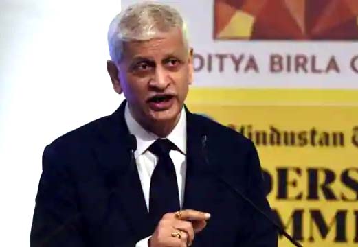 जस्टिस यूयू
