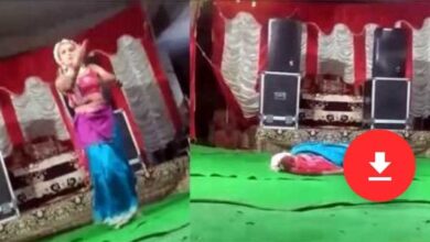 डांस करते-करते