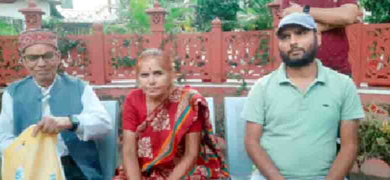 तीन साल से