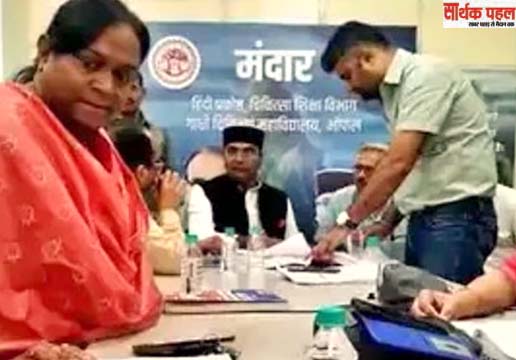 एमबीबीएस की पढ़ाई