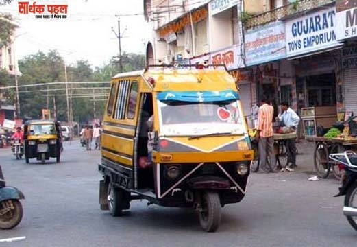 31 मार्च