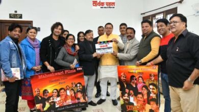 प्रधानी