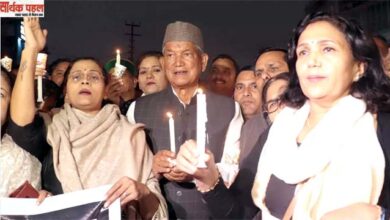 सरकार