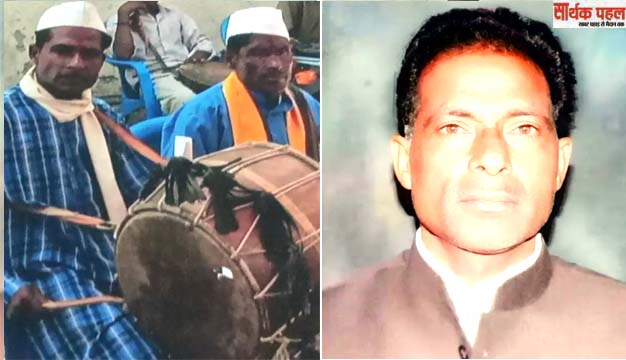 ढोलवादक