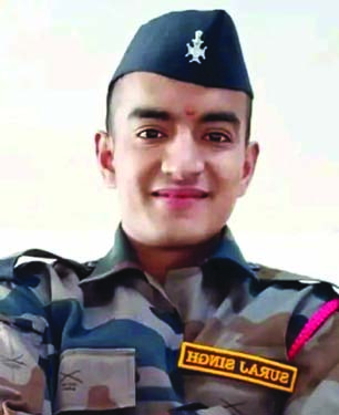 राइफल्स