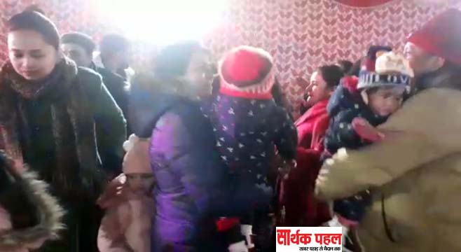 जश्न