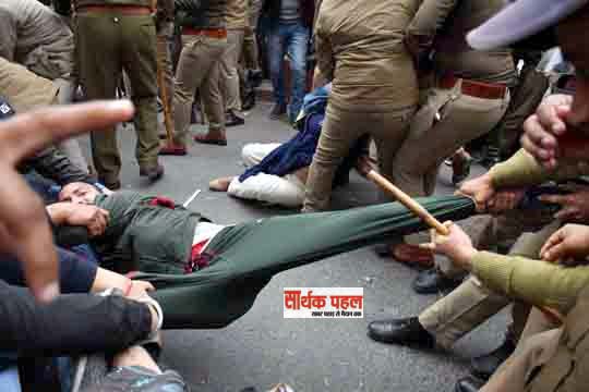 बंद