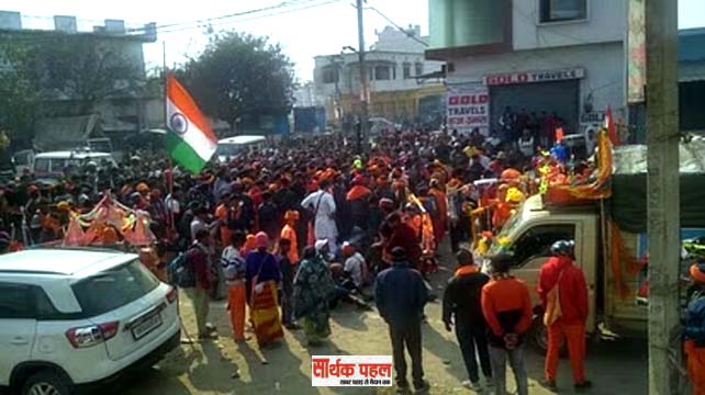 जसपुर