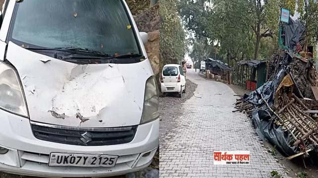 लक्ष्मणझूला-कांडी