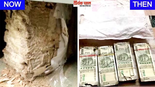 लॉकर