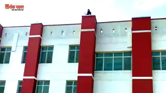 कुमाऊं