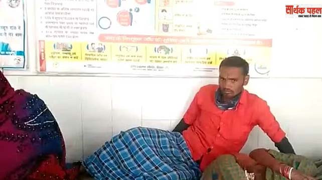 हाइड्रोसील