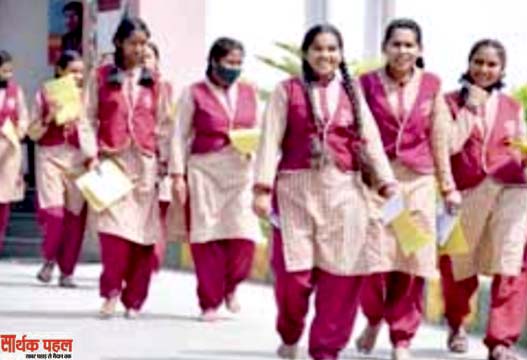 बोर्ड परीक्षाएं