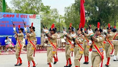CRPF