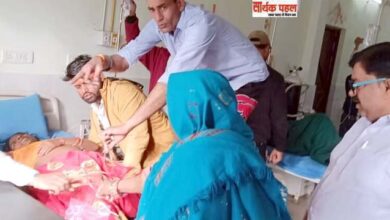 पूर्णागिरि