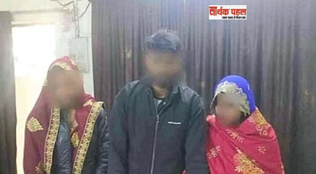 बंटवारा