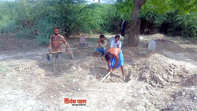 कसारी