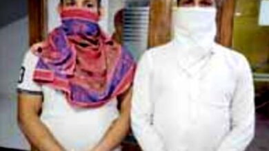 आरक्षी