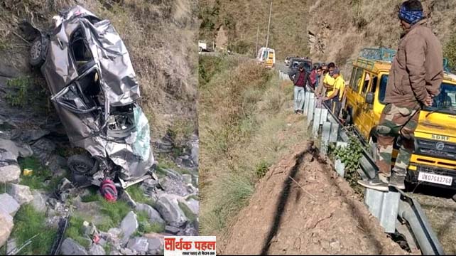 पर्यटकों