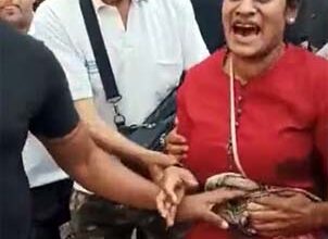 महिला