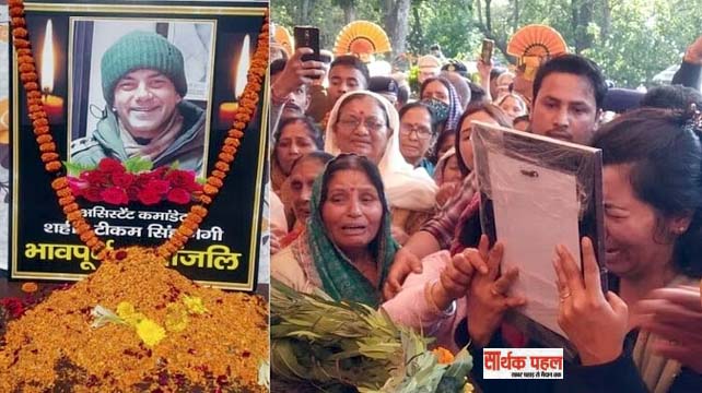 तिरंगे